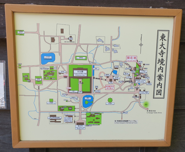 東大寺境內導覽地圖